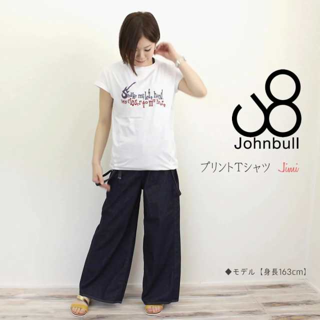 ジョンブル レディース 半袖tシャツ Johnbull フレンチスリーブ プリントtシャツ Jimi ジミ ヘンドリックス ビッグティーシャツ おしゃれの通販はau Pay マーケット ジーンズ カジュアルショップ Urbene アーベン