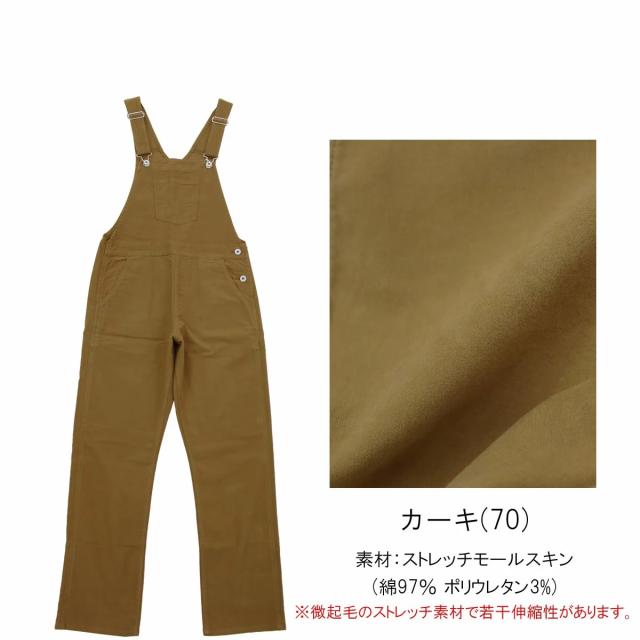 ジョンブル レディース アウター JOHNBULL プレーン オーバーオール