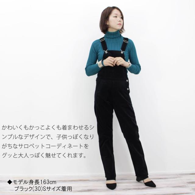 ジョンブル レディース アウター JOHNBULL プレーン