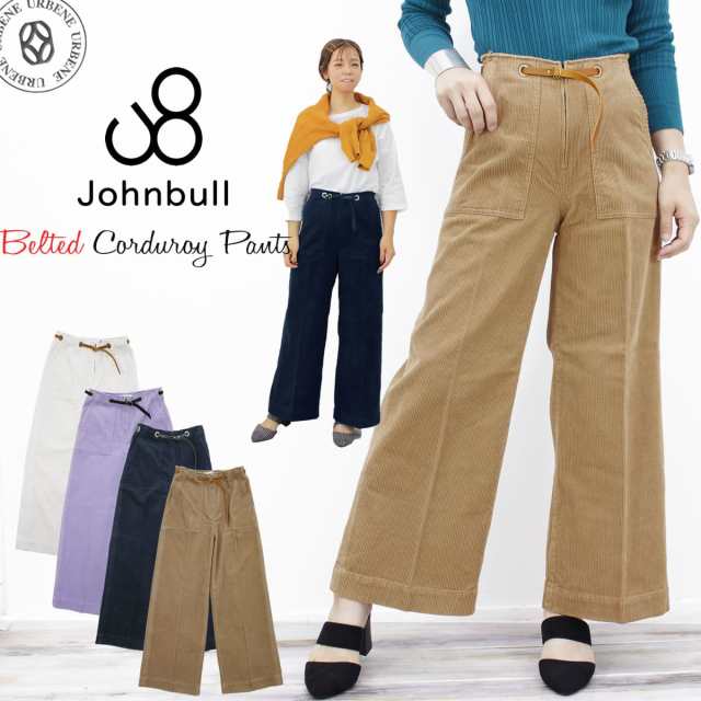 ジョンブル レディース ボトムス JOHNBULL ベルトコーデュロイ ストレートパンツ ZP203 パンツ ボトムス ワークパンツ コーデュロイ S M