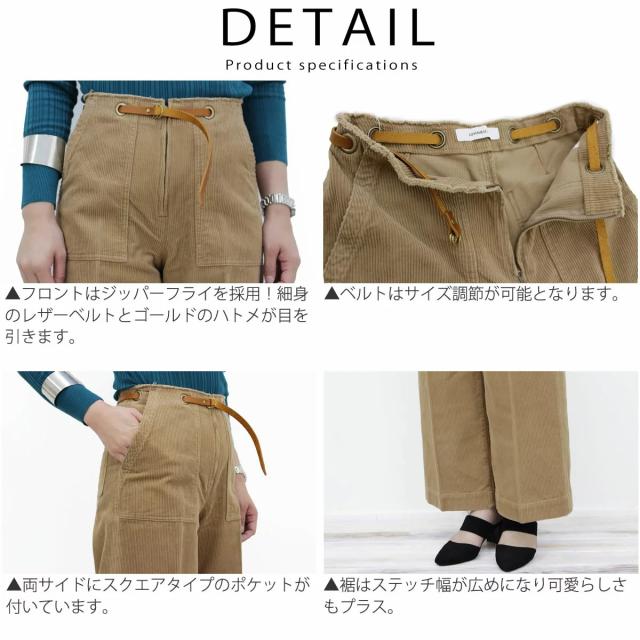 ジョンブル レディース ボトムス JOHNBULL ベルトコーデュロイ ストレートパンツ ZP203 パンツ ボトムス ワークパンツ コーデュロイ S M L 厚手 ベルト付き カーキ アイボリー ネイビー ラベンダー John bull アーベン おしゃれ_5