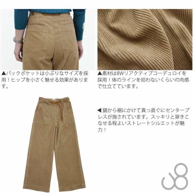 ジョンブル レディース ボトムス JOHNBULL ベルトコーデュロイ