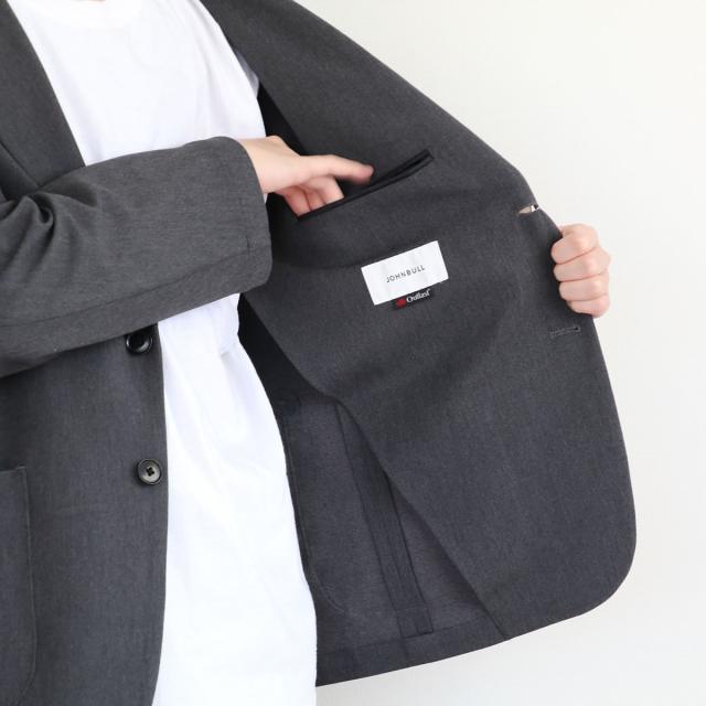 【NASA開発機能素材】 ジョンブル メンズ アウトラストラペルドジャケット Johnbull ストレッチ ( JM241L01 ) テーラードジャケット アウター コート ブルゾン 2つボタン 2Bテーラード ベーシック 軽量 防寒 羽織 John bull おしゃれ アーベン 普段使い 実用的 2026年