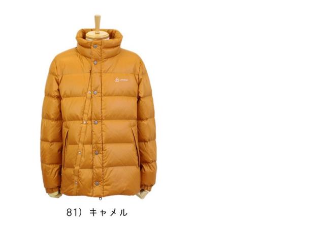 ジョンブル メンズ Johnbull 2WAY 30Dナイロンリップストップ