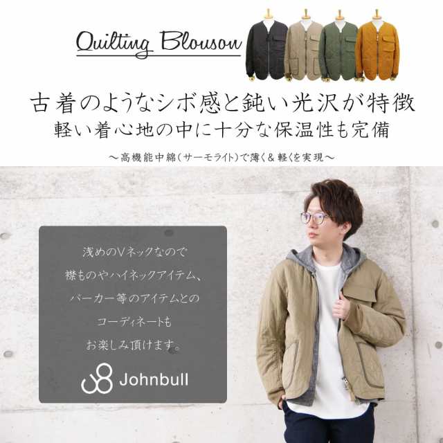 楽天市場】【最大5000円クーポン配布】 ジョンブル メンズ
