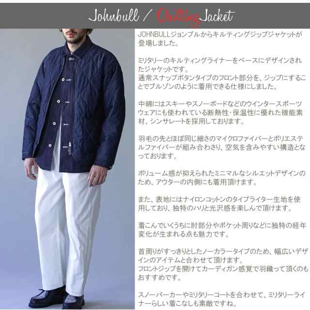 未使用 ジョンブル チェック柄 デニム ブルゾン M 濃紺×黒 Johnbull