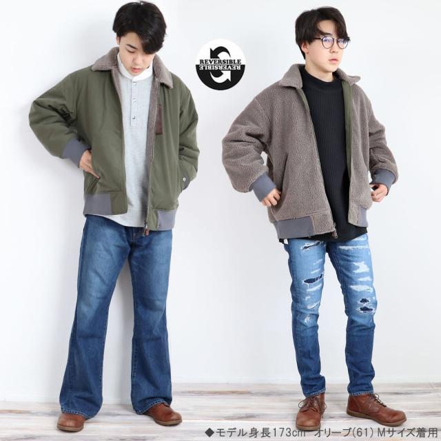 ジョンブル メンズ Johnbull 2WAY リバーシブル ボア ミリタリー