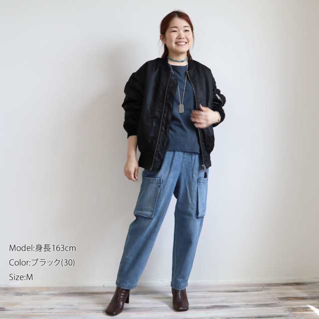 TOP KHAKI ジョンブル MA-1ナイロンフライトジャケット Johnbull ( tk233l02 ) トップカーキ ミリタリー 中綿  シンサレート ユニセック｜au PAY マーケット