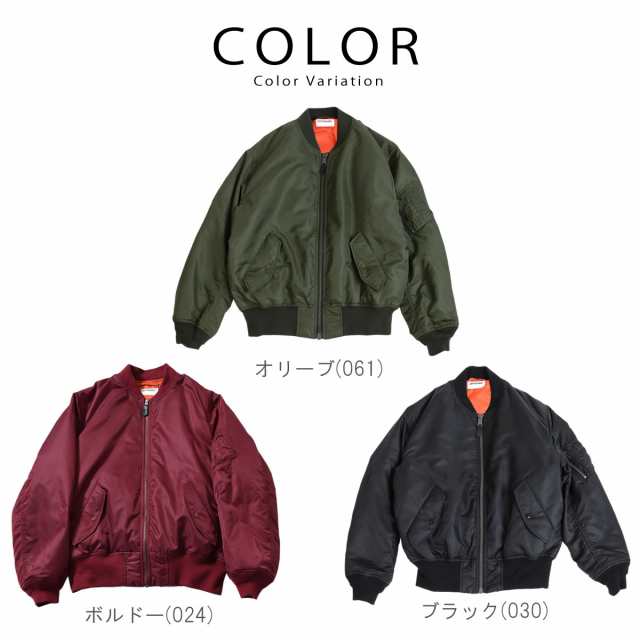 TOP KHAKI ジョンブル MA-1ナイロンフライトジャケット Johnbull