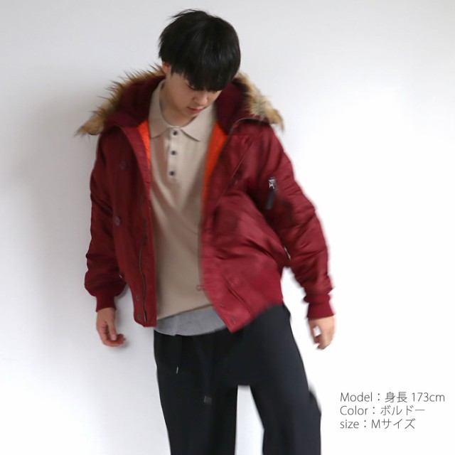 アウター TOP KHAKI ジョンブル ナイロンツイル N-2B フライト