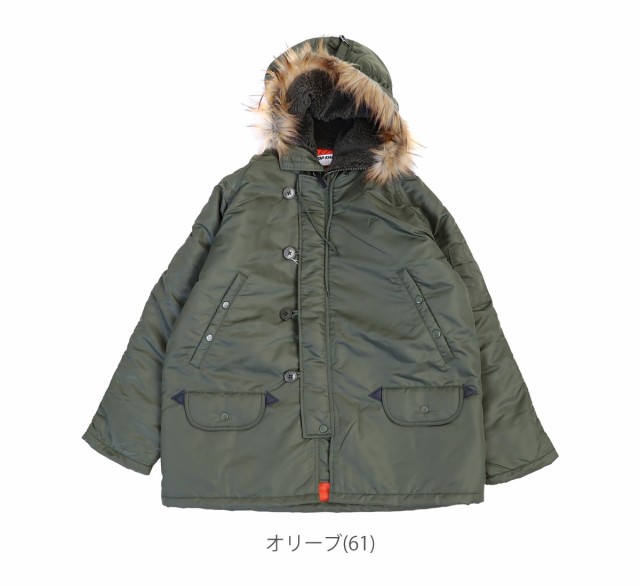 アウター TOP KHAKI ジョンブル ナイロンツイル N-3B フライトジャケット Johnbull N3Bジャケット ( TK234L02 )  トップカーキ ミリタリー 中綿 シンサレート ユニセックス 防寒性 機動性 保温性 断熱性 軍もの アメカジ カジュアル 送料無料 John bull  2024年の通販はau ...