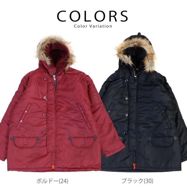 アウター TOP KHAKI ジョンブル ナイロンツイル N-3B フライト