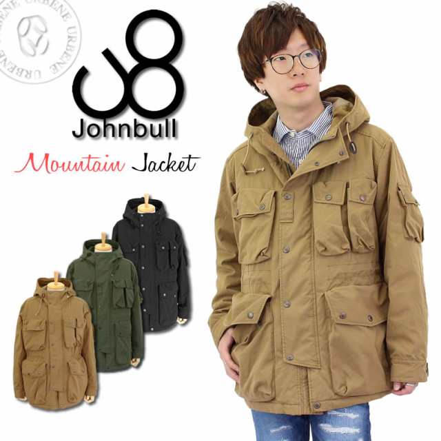 ジョンブル メンズ Johnbull マウンテンジャケット フード ミリタリージャケット コート アウター Ncウェザーノンシルピーチの通販はau Pay マーケット ジーンズ カジュアルショップ Urbene アーベン ジョンブル メンズ Johnbull マウンテンジャケット フード ミリタリージャケット コート アウター Ncウェザーノンシルピーチの通販はau Pay マーケット ジーンズ カジュアルショップ Urbene アーベン