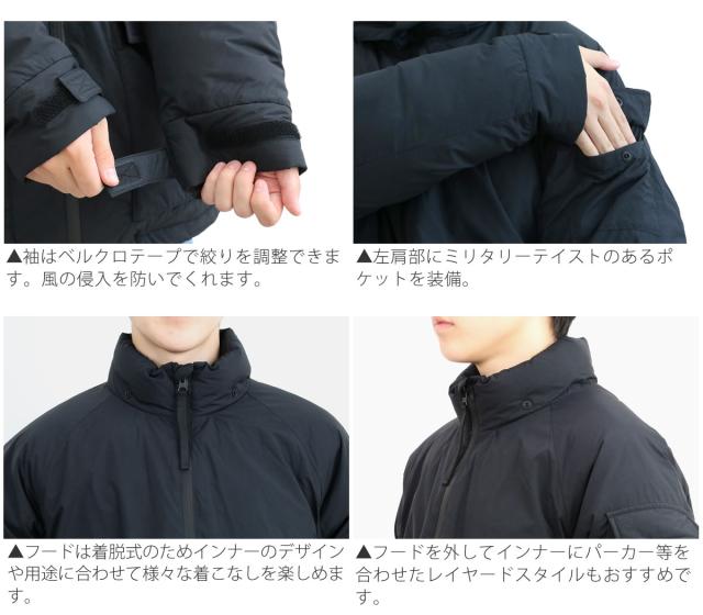 ジョンブル メンズ Johnbull ナイロン レトロフーディー ダウン