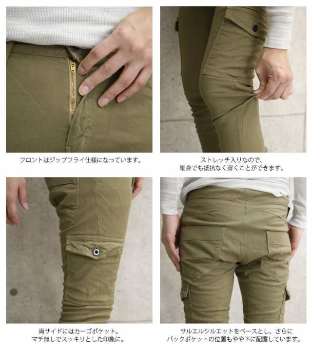 Johnbull ソロテックスフルフランオックスストレッチテーパードパンツ　L