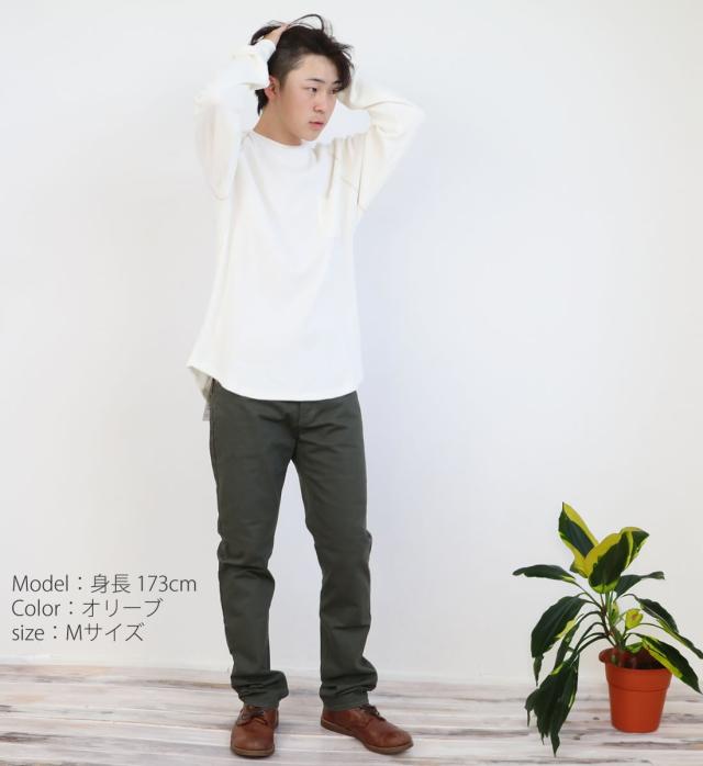 待望のスナッグパンツリニューアル再生産決定】ジョンブル メンズ