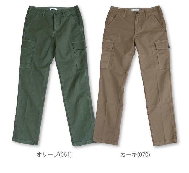 【シリーズ販売総計1000本超えの人気カーゴ】ジョンブル メンズ Johnbull スリムパンツ ストレッチ タイト テーパード ジャーマニー カーゴパンツ ( jm233p05 / 21464 )  ジャーマンカーゴパンツ ミリタリー ドイツ軍パン 送料無料 John bull おしゃれ アーベン_14