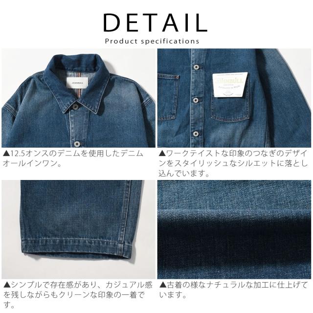 panzo　　新品未使用JOHNBULL 12オンスデニムオールインワン Johnbull（ジョンブル） メンズ 12.5オンスデニムオールインワン