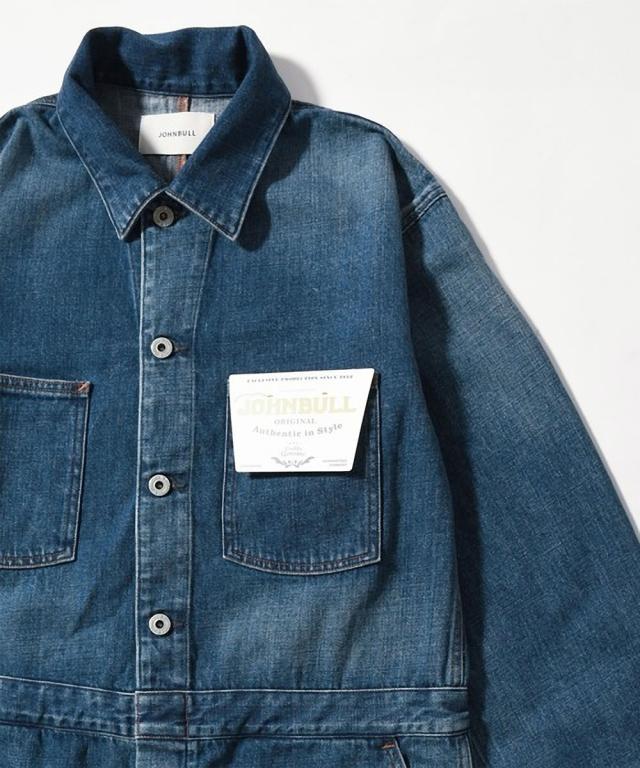 ジョンブル メンズ 12.5オンスデニムオールインワン サロペット