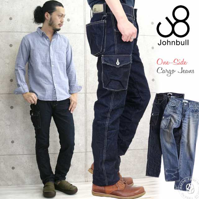 伝説の片ポケカーゴデニム遂に復刻】ジョンブル メンズ Johnbull