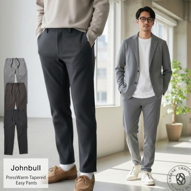 【 吸湿発熱 PRESWARM 使用 】ジョンブル メンズ Johnbull プレスウォームテーパードイージーパンツ ( JM243S07 ) 秋冬 暖かい 速暖 保温 リラックス ウエスト紐 調節可能 シンプル おしゃれ きれいめ ストレッチ テーパードパンツ アーベン