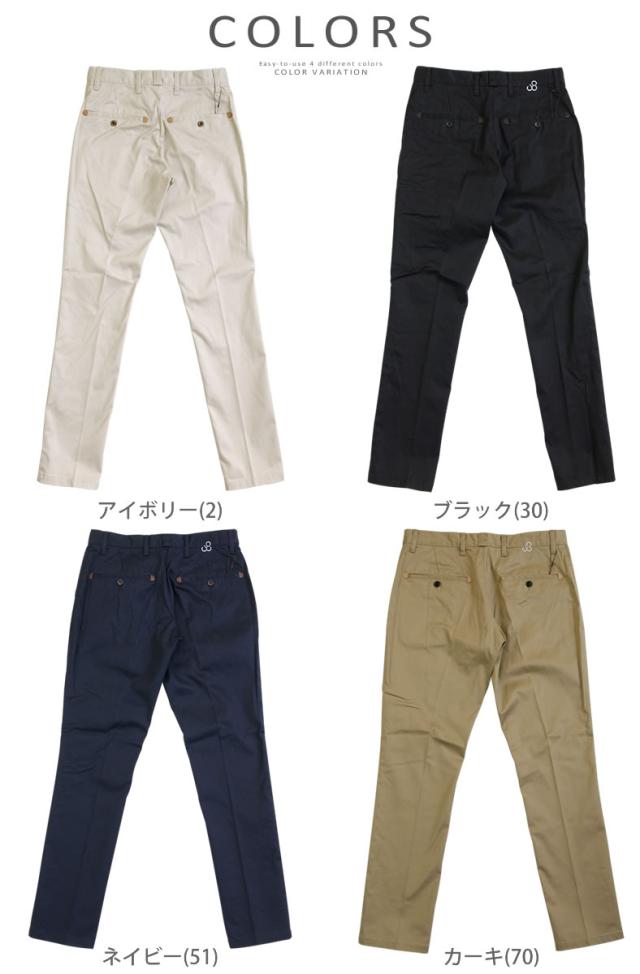 ジョンブル Johnbull コンフォートトラウザー パンツ チノパン ボトムス スリム メンズパンツ ストレッチ メンズコーデ ファッシの通販はau Pay マーケット ジーンズ カジュアルショップ Urbene アーベン