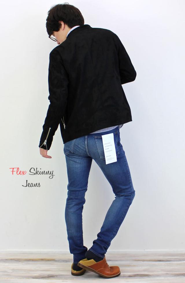 Johnbull ジョンブル メンズ ユーズド ブリーチ デニム ストレッチフレックス スキニージーンズ タイトストレート シルエットの通販はau Pay マーケット ジーンズ カジュアルショップ Urbene アーベン