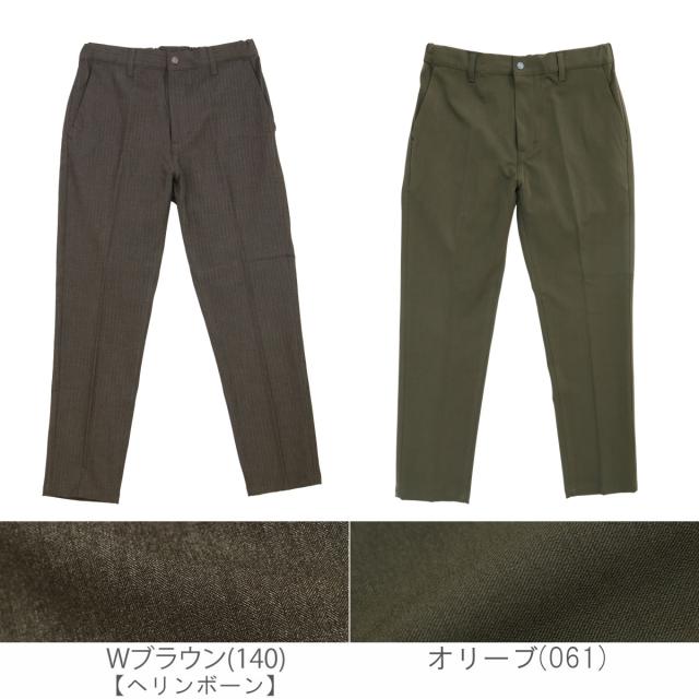 【NASA発展役立つこと原料品】ジョンブル メンズ Johnbull アウトラストイージーパンツ 21206 OutLast 伸ばすこと 酉の方角予防医学 ボトムス ロングズボン下 テーパード 型どおり 流行り物 商行為一こま 貨物輸送無料 春夏秋冬 紐 格好のいい 2026年