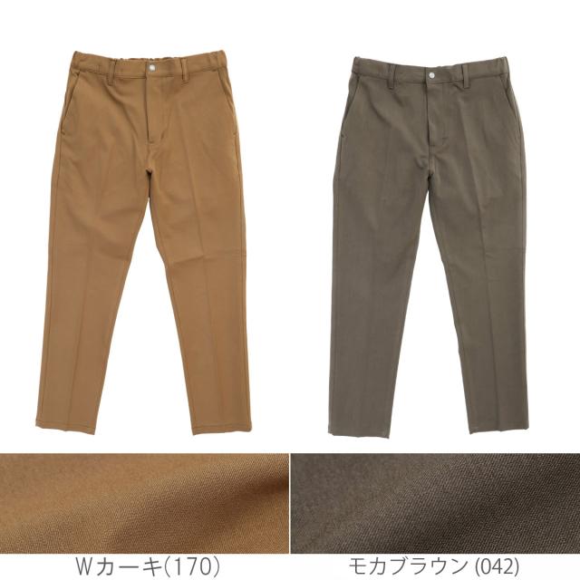 【NASA発展役立つこと原料品】ジョンブル メンズ Johnbull アウトラストイージーパンツ 21206 OutLast 伸ばすこと 酉の方角予防医学 ボトムス ロングズボン下 テーパード 型どおり 流行り物 商行為一こま 貨物輸送無料 春夏秋冬 紐 格好のいい 2026年