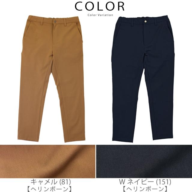 NASA開発機能素材】ジョンブル メンズ Johnbull アウトラストイージー