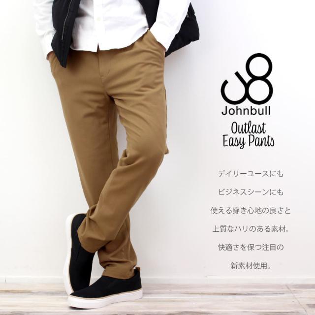 NASA開発機能素材】ジョンブル メンズ Johnbull アウトラストイージー