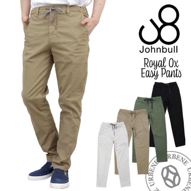 ジョンブル メンズ Johnbull ロイヤルオックスイージーパンツ ストレッチ ウエストゴム ボトムス ロングパンツ テーパード トラッド モーの通販はau Pay マーケット ジーンズ カジュアルショップ Urbene アーベン