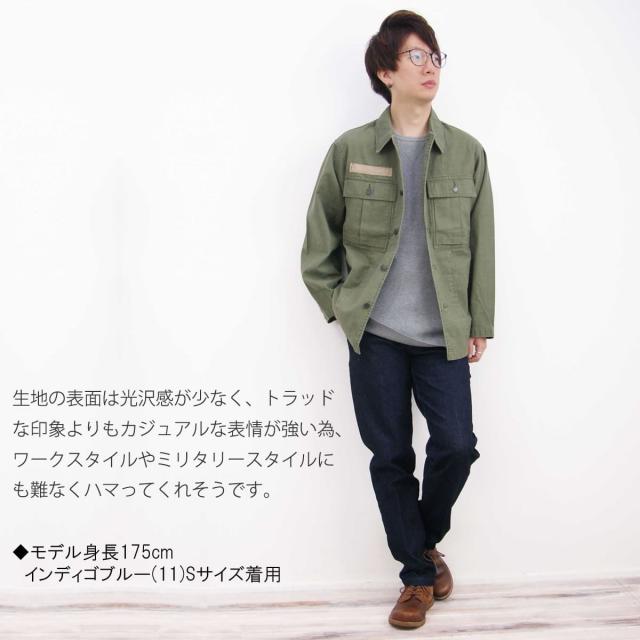 トラウザーパンツ ジョンブル メンズ Johnbull ダブルストレッチ