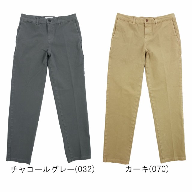 ジョンブル メンズ Johnbull ダブルストレッチ カラー トラウザーパンツ 21489 ストレッチパンツ ロングパンツ ホワイト ブラック チャコ