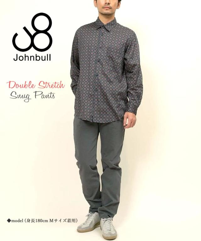 【待望の21462リニューアル登場】ジョンブル メンズ Johnbull スリムパンツ ダブルストレッチ スナッグパンツ 5Pパンツ SNUG PANTS 21567 11462 カラーパンツ ボトムス ロングパンツ 送料無料 John bull おしゃれ アーベン 普段使い 実用的 2026年_3