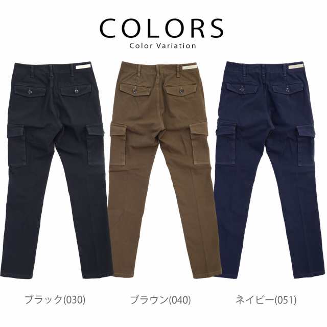 永遠の定番カーゴ】ジョンブル メンズ Johnbull スリムパンツ ダブルストレッチ タイト テーパード ジャーマニー カーゴパンツ 21568 /  21464 ジャーマンカーゴパンツ ミリタリー ドイツ軍パン 送料無料 John bull おしゃれ アーベン 普段使い 実用的の通販はau PAY  ...