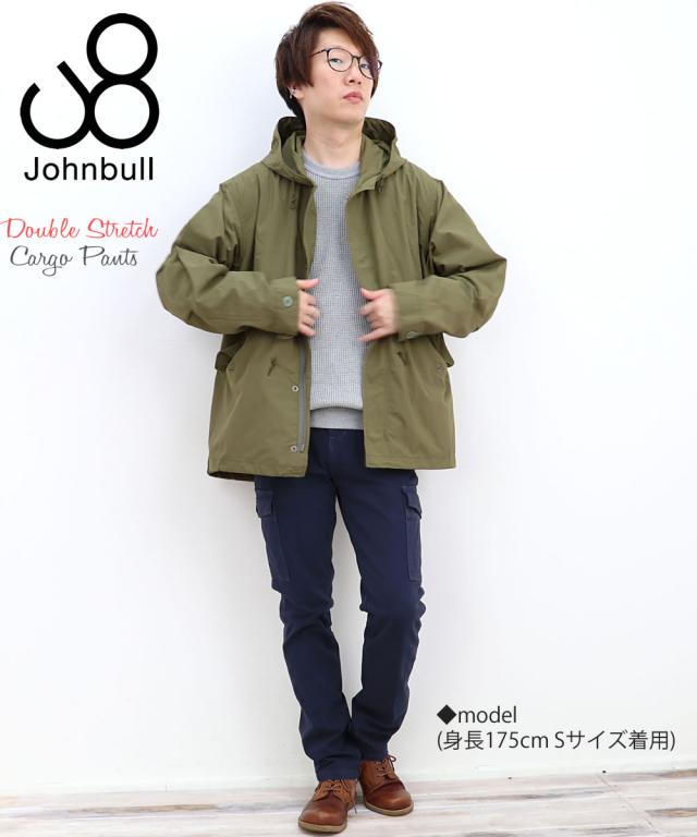 とまとまとページ johnbull-21568_3.jpg