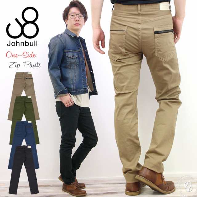 【待望の11655リニューアル登場】ジョンブル メンズ Johnbull スリムパンツストレッチコットンサテン ワンサイドジップ カラーパンツ  215｜au PAY マーケット