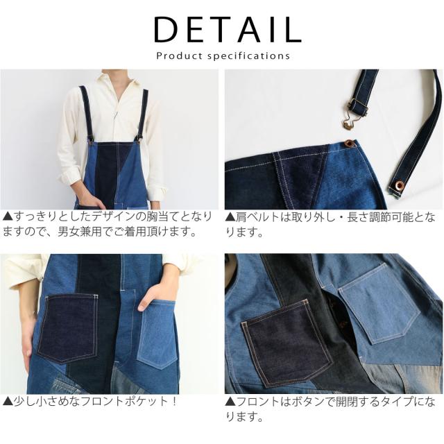 rebear by Johnbull】パッチワークオーバーオール Johnbull オーバーオール サロペット 「rebear by Johnbull