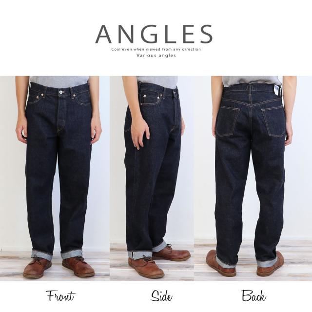 ストレートジーンズ ソーイングチョップ ジョンブル オートマティック ジーンズ Johnbull ( sc233p01 / sc107 ) ワークパンツ Sewing Chop Oalls メンズ レディース John bull アーベン 40-50年代頃の作業着としてのジーンズをイメージした5ポケットジーンズ AUTHENTICJEANS