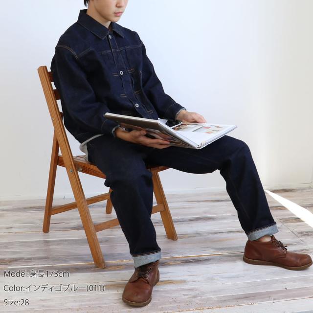 ストレートジーンズ ソーイングチョップ ジョンブル オートマティック ジーンズ Johnbull ( sc233p01 / sc107 ) ワークパンツ Sewing Chop Oalls メンズ レディース John bull アーベン 40-50年代頃の作業着としてのジーンズをイメージした5ポケットジーンズ AUTHENTICJEANS