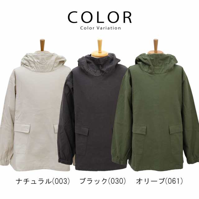 ジョンブル Johnbull サルベージパーカー 13742 ライト ジョンブル Johnbull サルベージパーカー 13742 ライト