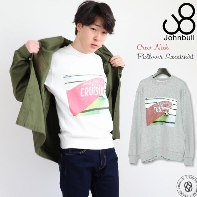 ジョンブル メンズ Johnbull クルーネックプルオーバースウェット CRUISIN クルージン ( 25748 ) 長袖スウェットシャツ トレーナー英字プリント カットソー トップス John bull おしゃれ アーベン リラックスウェア 部屋着 普段使い 実用的