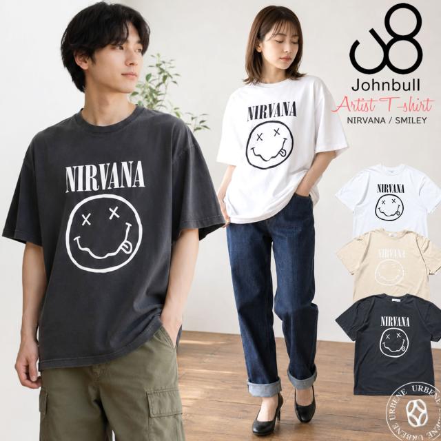 半袖Tシャツ ジョンブル Johnbull アーティストTシャツニルヴァーナ (NIRVANA SMILEY) ( jt261c44 ) スマイリー ロゴTシャツ カットソー トップス コットン100 カジュアル アメカジ ストリート urbene アーベン ジョンブル tシャツ John bull おしゃれ アーベン