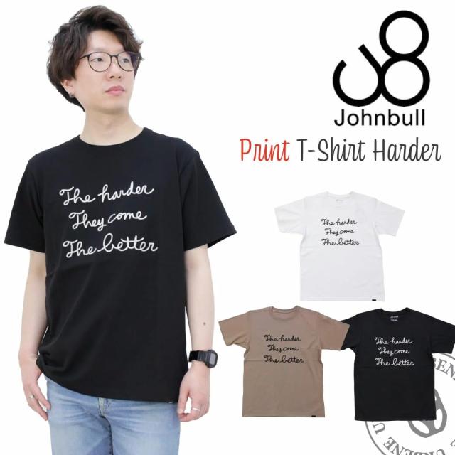 ジョンブル Johnbull 半袖 手書き風英字刺繍 デザインプリントtシャツ クルーネック ハーダー コットン 楽天 アメカジ ホワイト の通販はau Pay マーケット ジーンズ カジュアルショップ Urbene アーベン