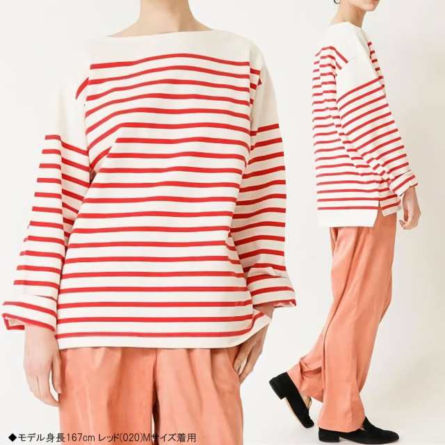 バスクシャツ ジョンブル Johnbull バスクボーダー長袖Tシャツ