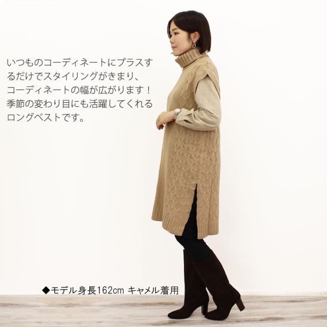 ケレン Kelen ワンピース ニット ノースリーブ Nataly lkl19fop6 ナタリー レディース ミディアム 秋色 S M キャメル チャコール オフホワイト ざっくりニット おしゃれ アーベン 送料無料 普段使い 実用的 2026年_2