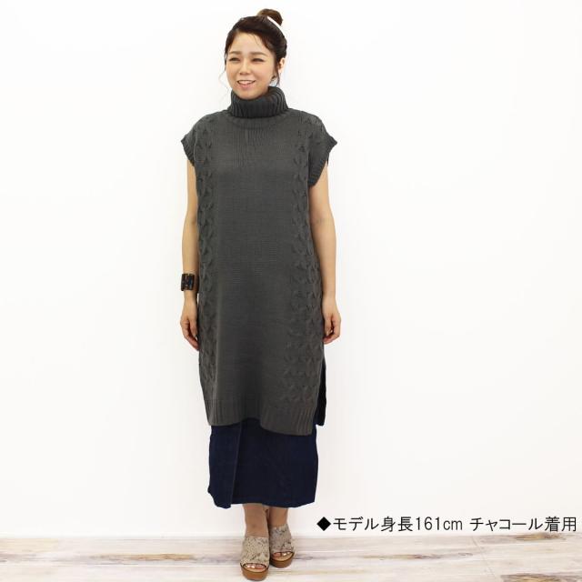 ケレン Kelen ワンピース ニット ノースリーブ Nataly lkl19fop6 ナタリー レディース ミディアム 秋色 S M キャメル チャコール オフホワイト ざっくりニット おしゃれ アーベン 送料無料 普段使い 実用的 2026年_3