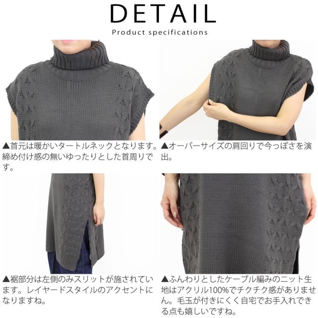 ケレン Kelen ワンピース ニット ノースリーブ Nataly lkl19fop6 ケレン Kelen ワンピース ニット ノースリーブ Nataly lkl19fop6