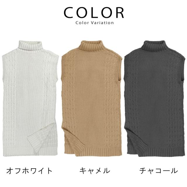 ケレン Kelen ワンピース ニット ノースリーブ Nataly lkl19fop6 ケレン Kelen ワンピース ニット ノースリーブ Nataly lkl19fop6